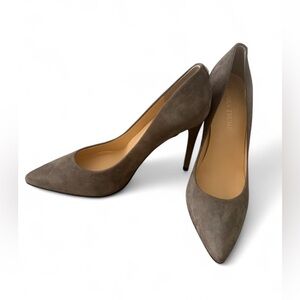 Elegant grey Ivanka Trump heels